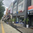 태창음향