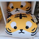 호랭이PC 이미지