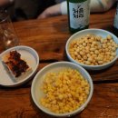 설화소주방 네이버블로그