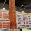 마장동고기집 이미지