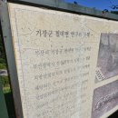 정관산업로 이미지