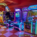 대빵오락실 이미지