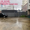 노블리안모텔 이미지