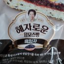 지에스25은평영화점 이미지