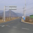 팔조령휴게소 이미지