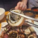 술도둑놈