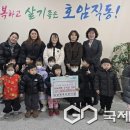 호암어린이집 이미지