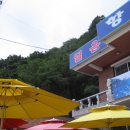 태화펜션 이미지