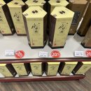 명주할인마트 이미지