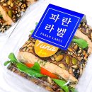 파리바게뜨 역삼뉴스타점