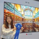 88 지디넷코리아