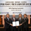 주식회사 드림엠 이미지