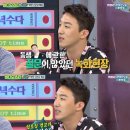 샛별비디오 이미지