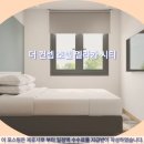 더 시티 | 말라카 여행객 필독 더 컨셉 호텔 멜라카 시티 추천 후기