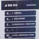 행복골프훈련소 용인역북점 네이버블로그