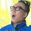암사골목냉면 이미지