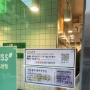 봉천_런드리익스프레스샵