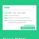 안양7동주민센터 이미지