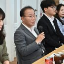미팅 이미지