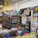 장보는 강아지와 고양이(세천점) 이미지