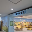 군산근대역사박물관 | 아이와 함께 가볼 만한 곳 / 군산근대역사박물관 방문 후기