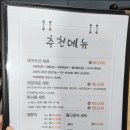 대야수산