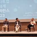 (주) 타파스미디어코리아