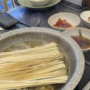 남바완스토리 이미지