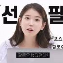 미포스트 이미지