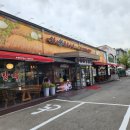 마장역2번출구 이미지