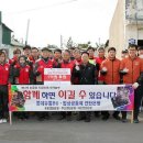 흥해청과