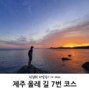 월평 티스토리