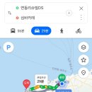 진달래민박 | [2026년 4월 2주차] 주간일기 주말편