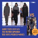동묘피플