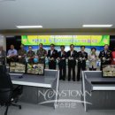 양평 CCTV 이미지