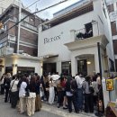 메이커스부동산중개 이미지