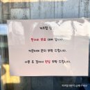 개프탑라운지 이미지