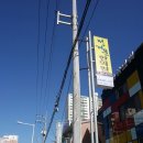 경창한의원 | 경창상가 맛집)) 상남동 육개장 메밀파티!! 순두부찌개, 칼국수!!!