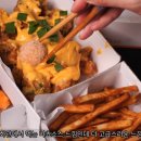 깻잎두마리치킨 이미지