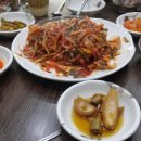 복미아구찜 이미지