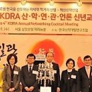 우성의료재단 이미지