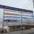강림산초두부 이미지