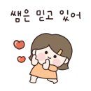 YJ영어수학학원