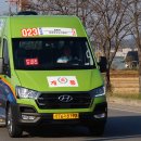 위전2리 이미지