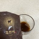 지리산한방병원 | 부모님선물세트 추천, 기력 약해진 아빠 위해 준비한 정가네식품 흑염소엑기스 선물 후기