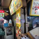 호남식당 이미지