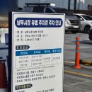 남부시장 이미지