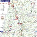 환희농산