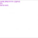 (주)씨엔텍코리아 이미지