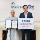 신중도 | 말사 서운암 경상남도 유형문화재 제525호 신중도와 문화재자료 제554호 산신도 아름다운 기도 도량...